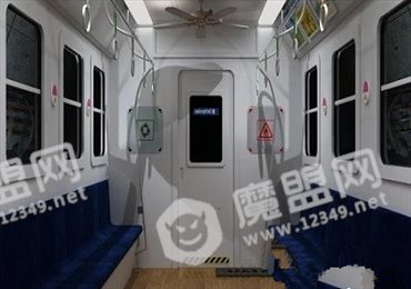 逃离封闭的火车
