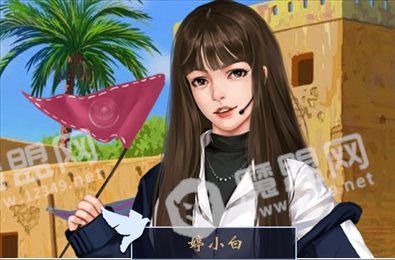 山河半世
