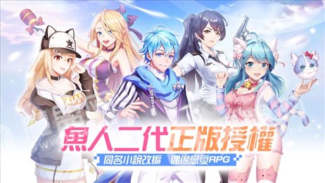 99分校花