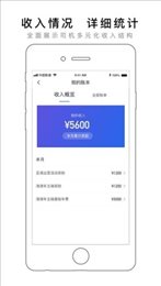 亚滴小助手