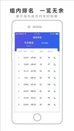 亚滴小助手