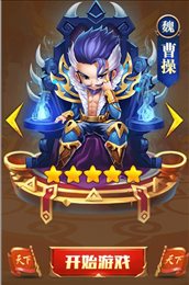 军师十打十