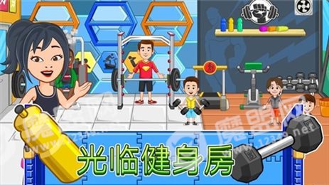 我的城市美容水疗馆(My Town)