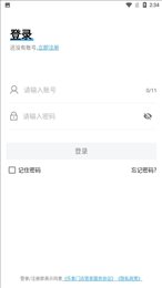 乐象门店管家
