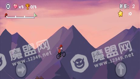 冰火人飞车少年