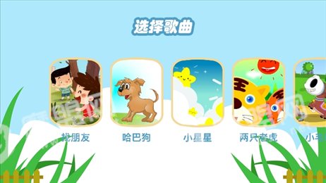 宝贝爱弹琴