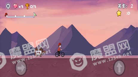 冰火人飞车少年