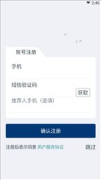 财报家