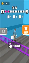 疯狂跳床3D苹果版