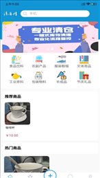 清库网