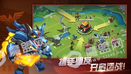 英雄乱斗传奇神兽