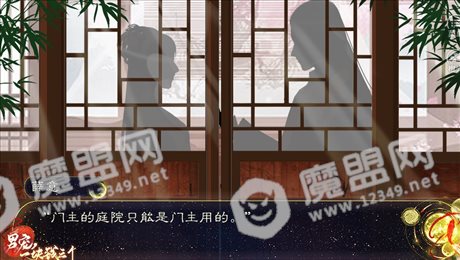 男宠一块钱三个