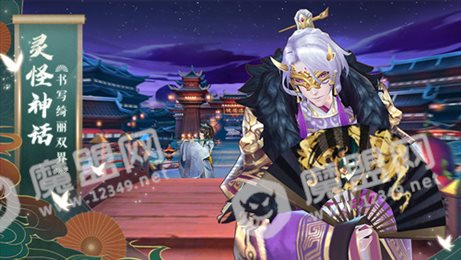 新云梦四时歌