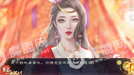 男宠一块钱三个