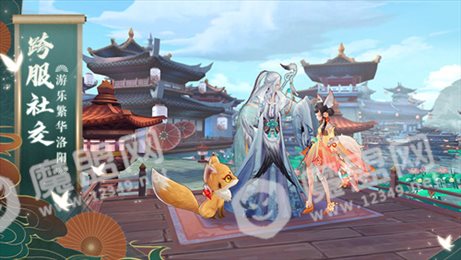 新云梦四时歌