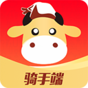 牛二管家骑手端