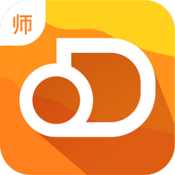 欧帝成长脚印老师端