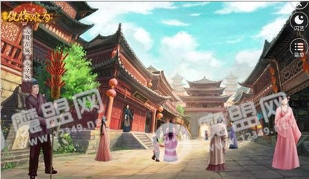 纨绔难为