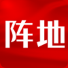 能源纪检