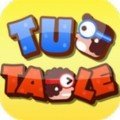 拔河红蓝对决(Tug Table)