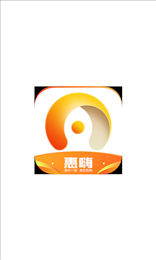 惠嗨