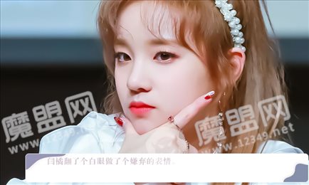 蓝色橘子汁