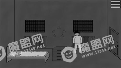 消失的患者