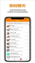 优友购