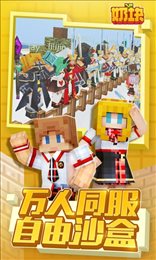 奶块4.7.1.0版本