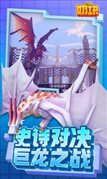 奶块4.7.1.0版本