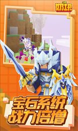 奶块4.7.1.0版本