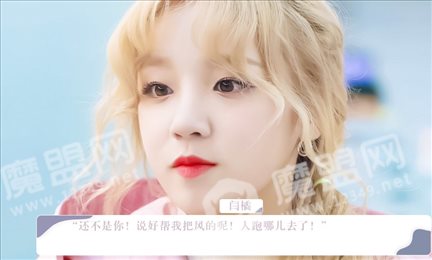 蓝色橘子汁