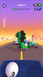 人类不败公路