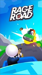 人类不败公路