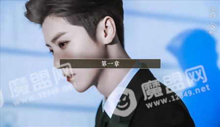 女团战争