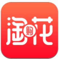 淘花购