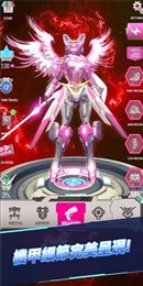 机器人组装模拟器(Idle Robot)