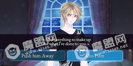 月光恋人伊万(Ivan)