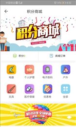 梦圆优选