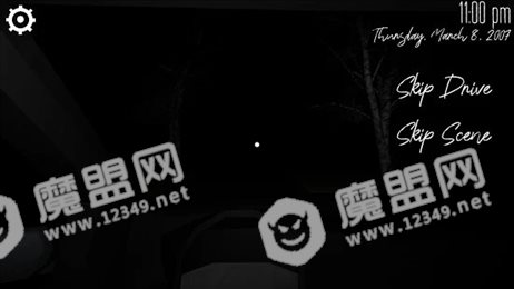 不是我们的家(Not Our Home)