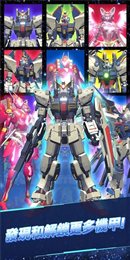 机器人组装模拟器(Idle Robot)