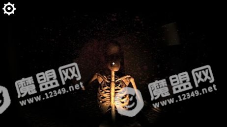 不是我们的家(Not Our Home)