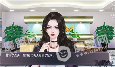男团助理不好当
