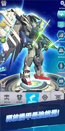 机器人组装模拟器(Idle Robot)