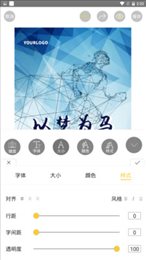 图到