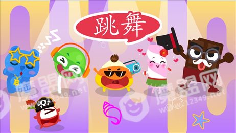 candy bots苹果版