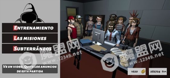 莫奈达之家ios版