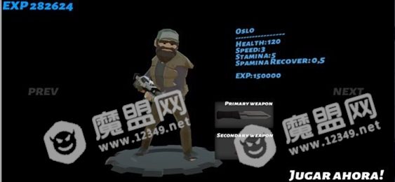 莫奈达之家ios版