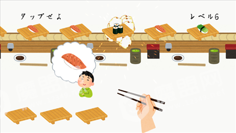高速回转寿司ios版