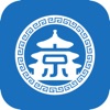 京企走出去